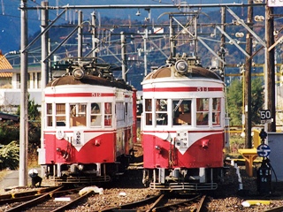 510